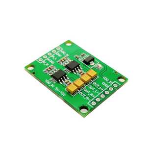 音频单端模拟输入转差分平衡模拟输出模块模组 转换板 差动