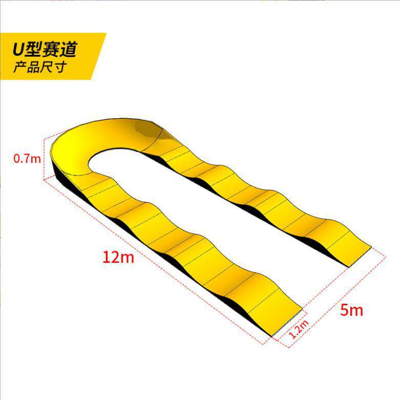 滑板陆地冲浪赛道训练场地建设道具平衡车训练道具工厂定制厂家图片