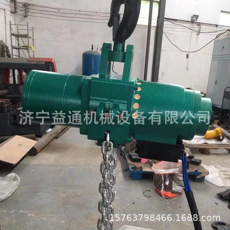 气动葫芦环链挂钩式防爆无火花起重链条葫芦吊链吊葫芦1T2吨3T5t