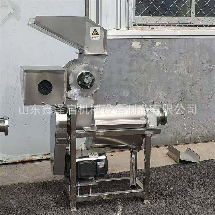 多功能不锈钢果蔬榨汁机 生姜柠檬螺旋挤汁机 大型商用榨汁设备,橡塑材料及制品,PBS,淘宝优惠券,粉丝福利购,淘宝优惠卷