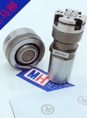 日本村田114系列数控冲床模具 2048UT/ST制冰机接地标记模具