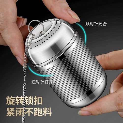 荼怀水分离器304不锈钢食品级超细孔煮茶仓泡茶仓茶漏茶滤养生壶