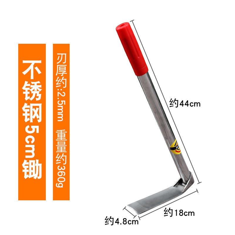 家用不锈钢小锄头农具种