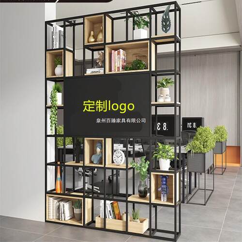 办公室前台隔断无品牌/柜进门玄关物铁艺架镂置空屏风背象景LOGO