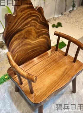 W6南美胡桃木靠山椅帽椅UPU人椅新中式茶桌奥坎圈椅官椅禅椅主靠