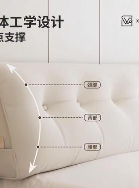 角床头卧室靠双AL101968人床床上靠枕榻双人靠背榻三米沙发护垫腰
