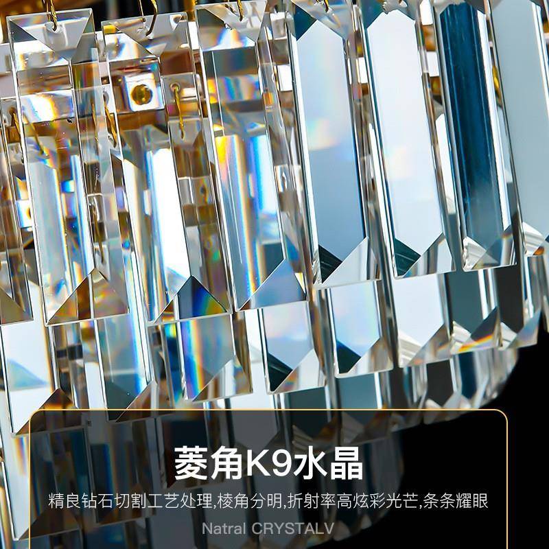 轻奢水晶874吊灯2024大年新款现代简餐客厅约主灯气奢华厅饭厅灯