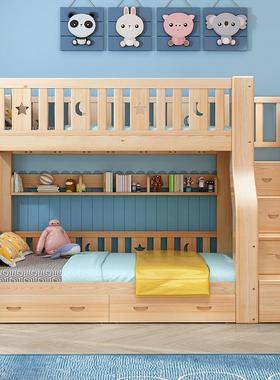 全实上KX-63117下木床双层床高低床两木层子母床功多能组合上下铺