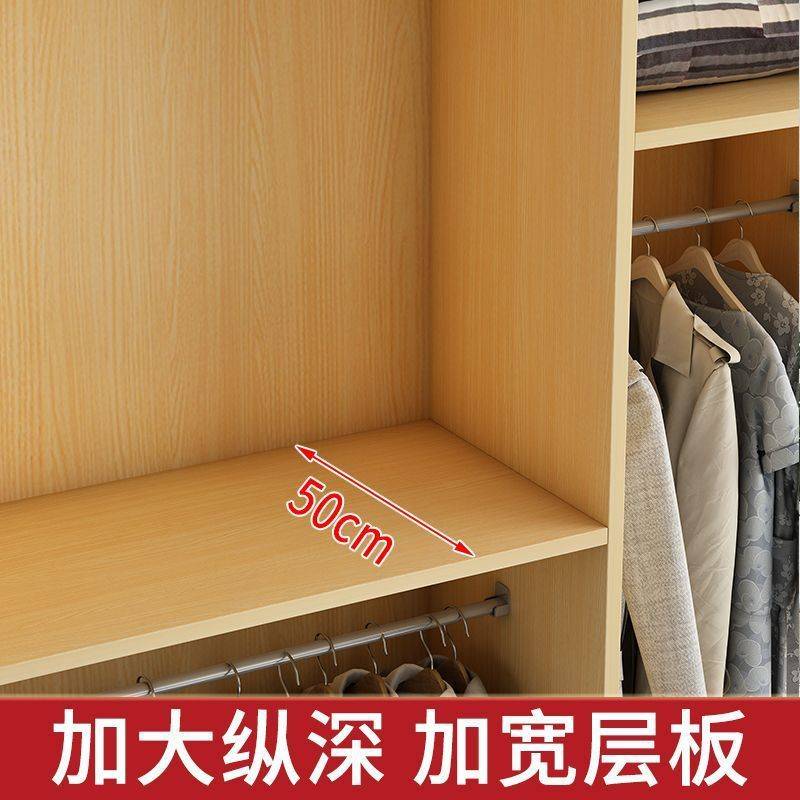 衣柜家用卧室简约加厚版三门小户型高颜值大容量出租房双开门衣橱