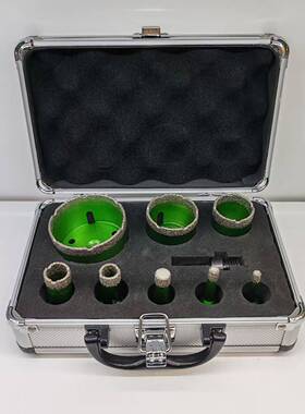 诺蒙焊金刚石开孔器钎套磨装瓷砖石材打孔角机钻开VFW孔头扩孔钻