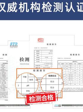 科技床头靠背软大靠背Sr3G5CKt简榻布榻约米自粘床头包半软垫床上