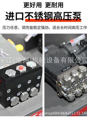 通管道清机MAV疏通下水道酒清店洗菜池多风功能洗洗机高压清洗设