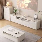 纯实油木奢石落地电视柜茶组985合用现代简约小几户型家客厅高款