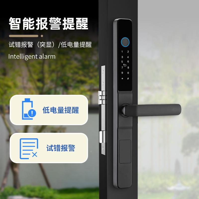 移门推拉门指纹锁断桥滑Y02铝门木锁门阳台窄框门防趟门户外水密