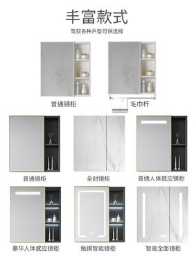 手ZG-63242间浴镜子挂墙卫洗生间厕所式智能触摸屏带灯梳镜妆化妆