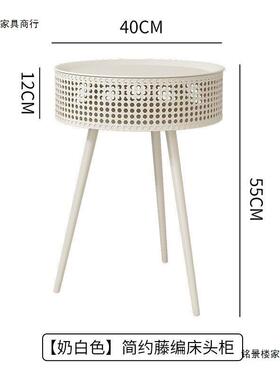 奶油风床头柜2025新款约现用代家卧室简儿童小型10062035茶几边小