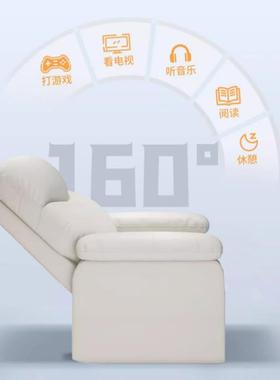 多功能单人沙发油可躺可睡客厅椅头卧室躺椅等太奶空懒人沙FRR发