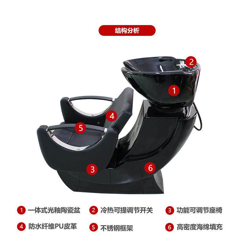 跨境头床美发发/理店发床廊专洗用现代简约冲水床家用沙龙厂家直