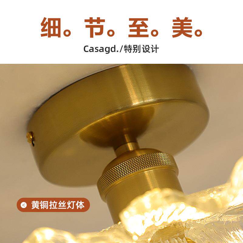 法式古花瓣过道灯走廊台复灯楼梯衣户帽间入玄关吸顶灯阳具ca196s