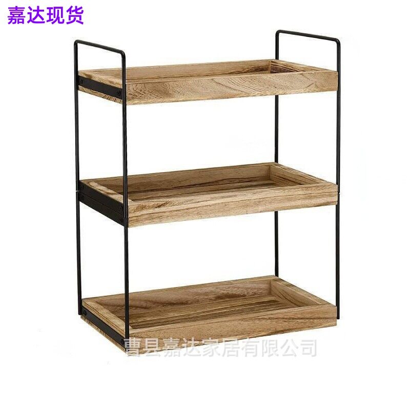 木质桌面双层收纳架铁艺浴室家用多用途厨房置物架落地台面调料架