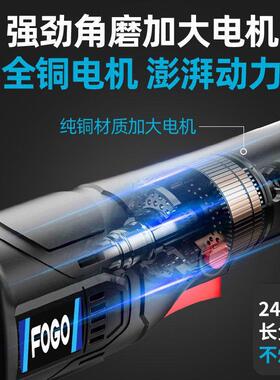 无线锂电角磨割磨机无RZP线多打磨机功能切机抛光机充电磨光机手