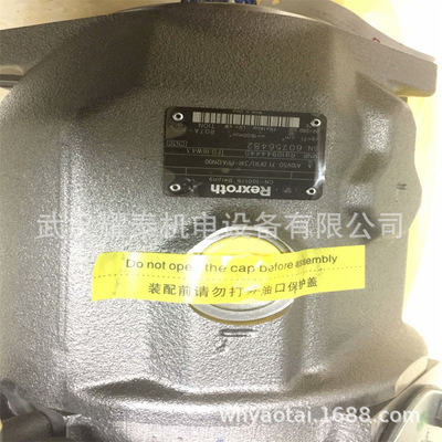 含税运柱塞泵A10VSO18DFR1/31R