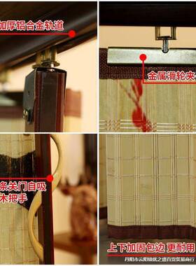 折叠竹帘门印QIO断折风帘子简易商家铺推拉帘客厅屏风花用竹帘子