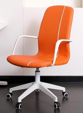 背家约用办公休闲电脑椅简NRM舒适坐久卧室宿舍学习椅子升降靠小