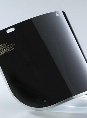 蓝鹰防护全面屏FCR33FCR镀铝隔热安全面屏防雾防油溅安帽护脸