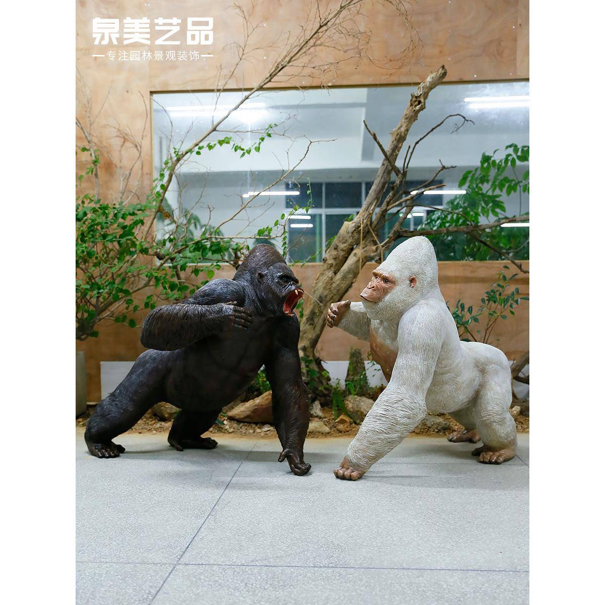 真玻户璃钢动物仿林大猩猩雕塑摆件公园景区外园QPW景观装饰商场