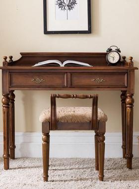 电美式桌书AL101882桌实木书房桌家具卧室书桌写字台仿古办公脑子