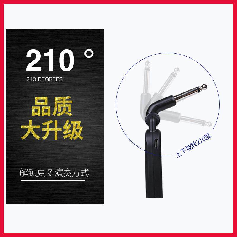 G高稳5.8民定谣吉他无线拾音器古音筝尤克里里小提琴无品牌/乐器
