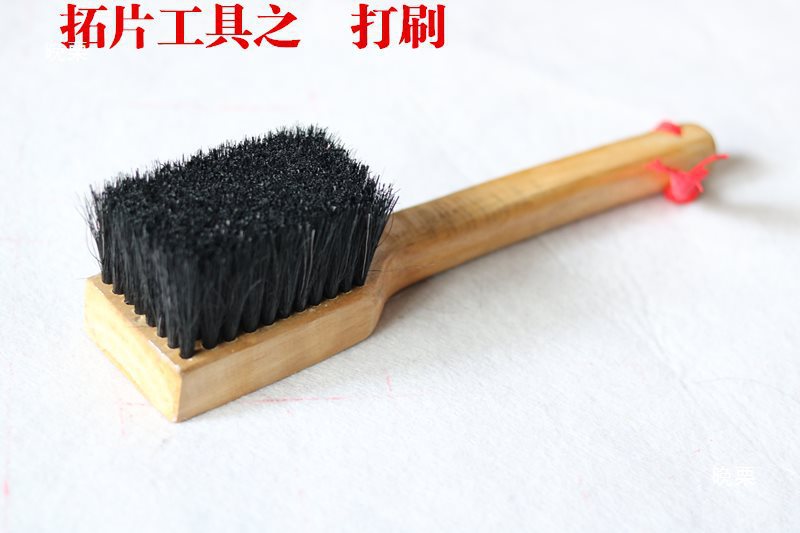 传拓指定猪鬃打刷大中小号