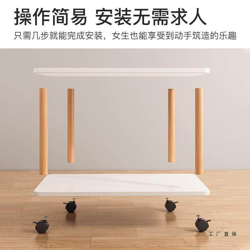 可移动小茶几厅户型客凭几是985什么茶小桌子桌边柜小桌子带滑轮