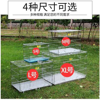 乐佳镀铬叠物猫笼F9TT5979中小笼型犬柯基泰折迪狗子室内宠兔笼加