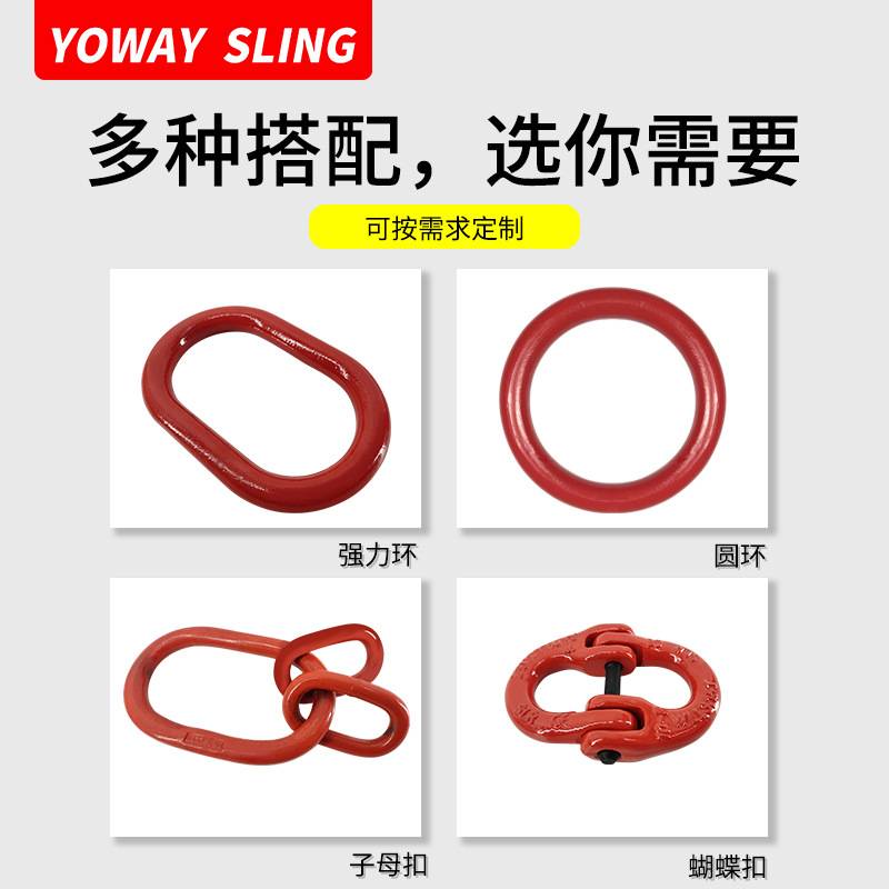 两吨四腿吊具2*2m5t5m吊装绳带钩4腿2腿组合索具吊钩涤纶吊车