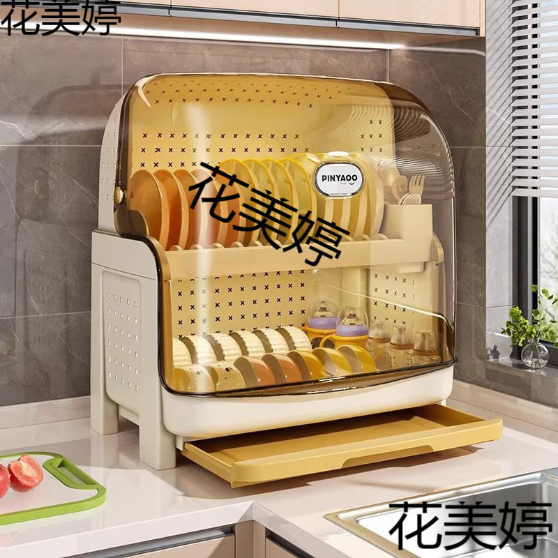 厨房碗碟沥水架碗柜家用碗筷收纳盒新款多功能放碗碟盘餐具置物架