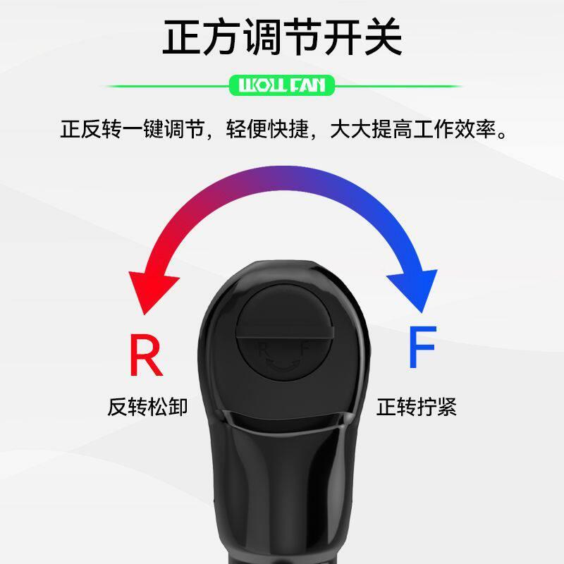 动工具汽棘轮级扳手工专业级1/业大扭力小风炮扳手修快速扳手1/气