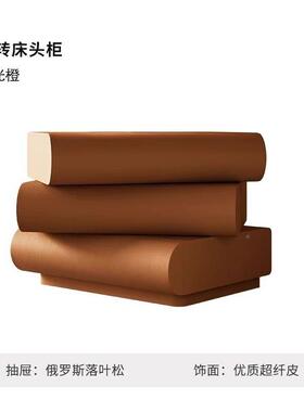 FUO新款卧室家用床头柜可红意式实转木收纳极简皮网质床边储物旋