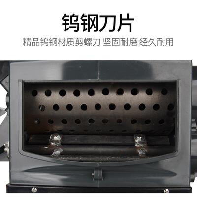 蛳商速机用剪尾机田螺机剪KNK螺丝小型全自动快螺去尾机剪螺机螺