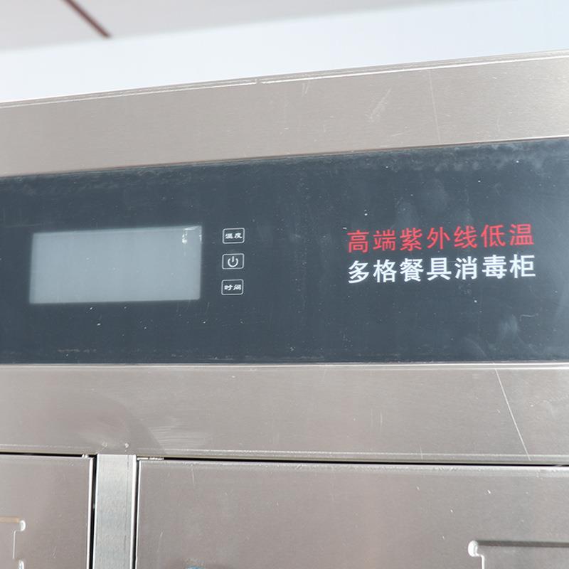 员304不锈钢盘柜商用工厂工分餐盘柜架台餐锈钢餐具不456587消毒