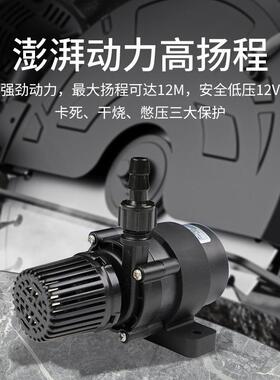 21/24V开直流切割机水QJG泵槽机水泵水钻机水泵8V可太阳能1直接供