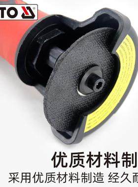 易尔拓(ATO)动切割机75x9.小型5手持砂轮Y角磨气机砂ZLE轮机