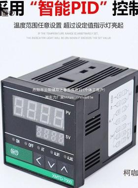 X7MTDX柯咖童MTAXMTGXMTE41温741217511数显智能温控仪表度麦太保