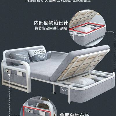 沙发床折叠两用客厅1米2可推拉一体床小户型多功能单人2025年直销