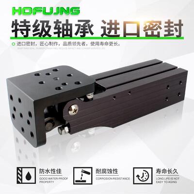 机械手配件齿条姿32*组40天-行气缸侧资组BOXKC3240x4090度侧翻转