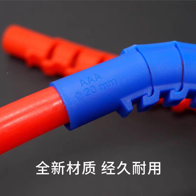 2地暖弯管器专用龙骨护弯4地热分20分水0器弯管护卡欧式弯直角弯