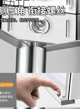 不锈钢厨房物架货多层家用夹缝储CHU物小置尺寸宽15架cm20cm架收