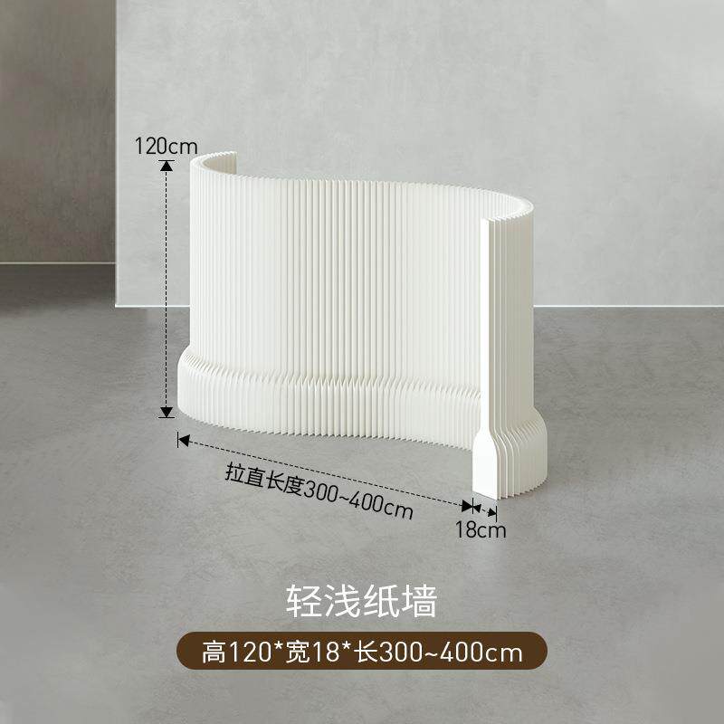 隔断琴985纸墙办公室玄关轻浅风屏风挡隔直播背景分板隔间板墙