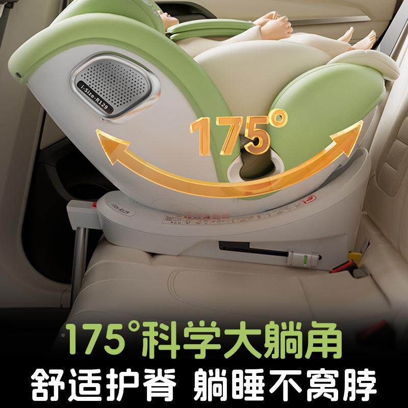 儿椅汽用婴儿宝宝可坐躺车童载0-12岁通63969219用车载车便携座座